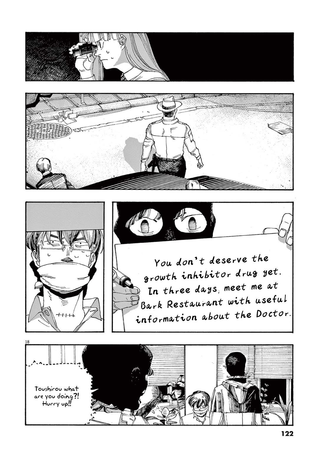 Fool Night Chapter 41 page 18 - Chapter 41: Lies