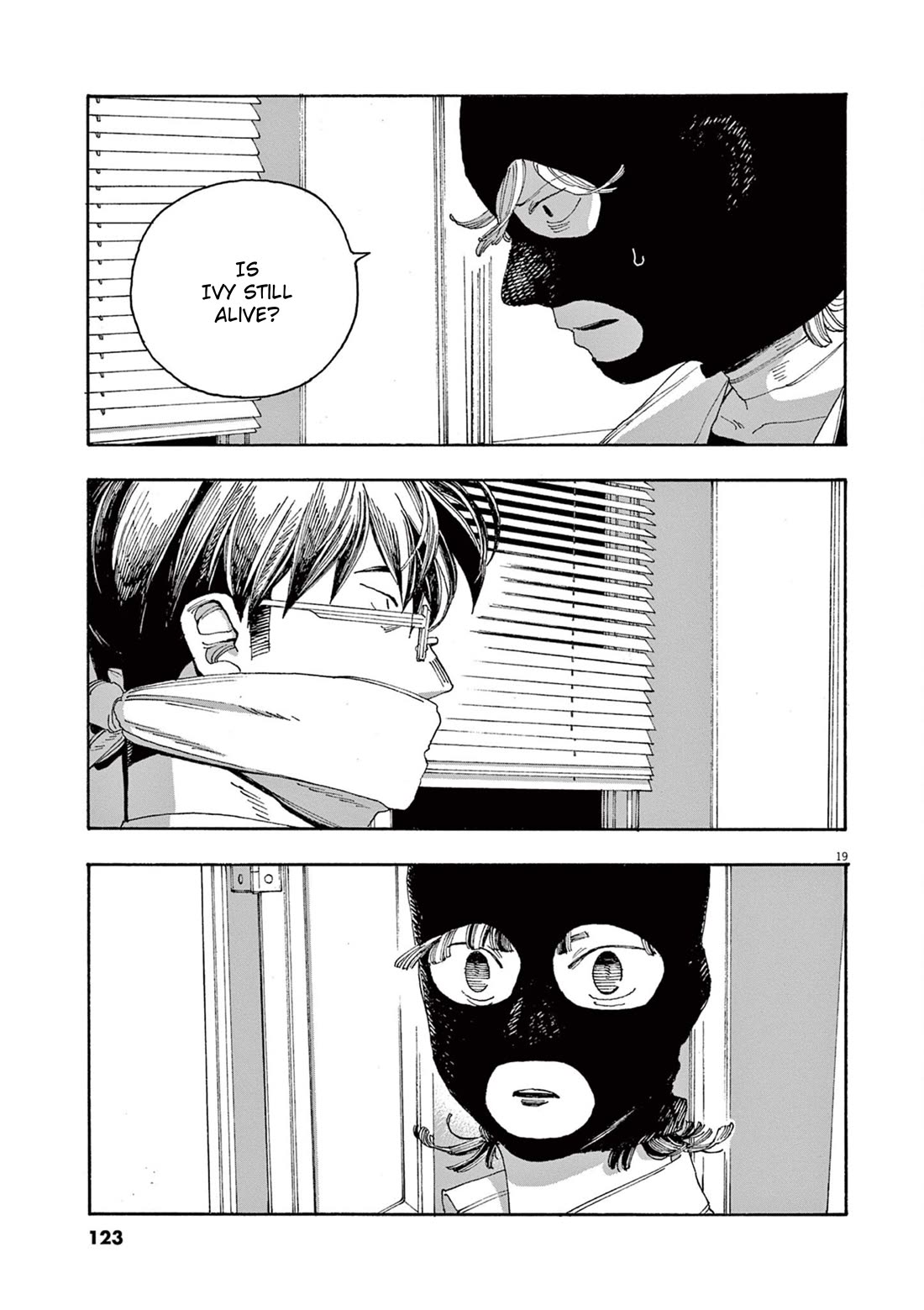 Fool Night Chapter 41 page 19 - Chapter 41: Lies