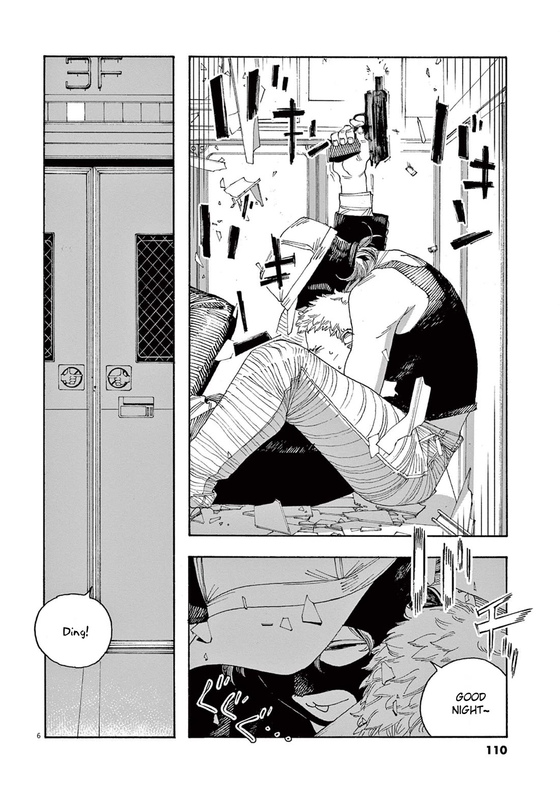 Fool Night Chapter 41 page 6 - Chapter 41: Lies