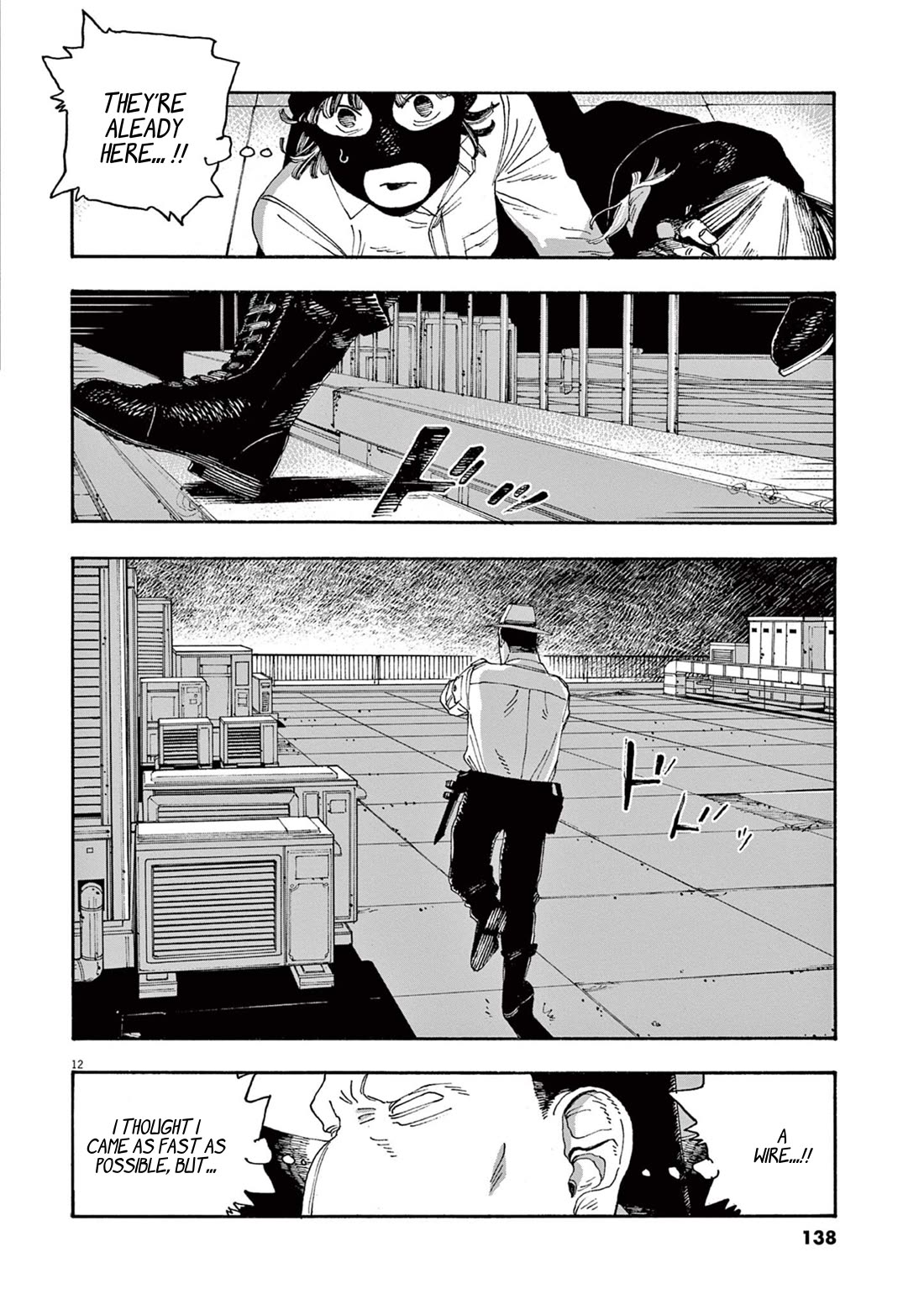 Fool Night Chapter 42 page 12 - Chapter 42: Bye-Bye