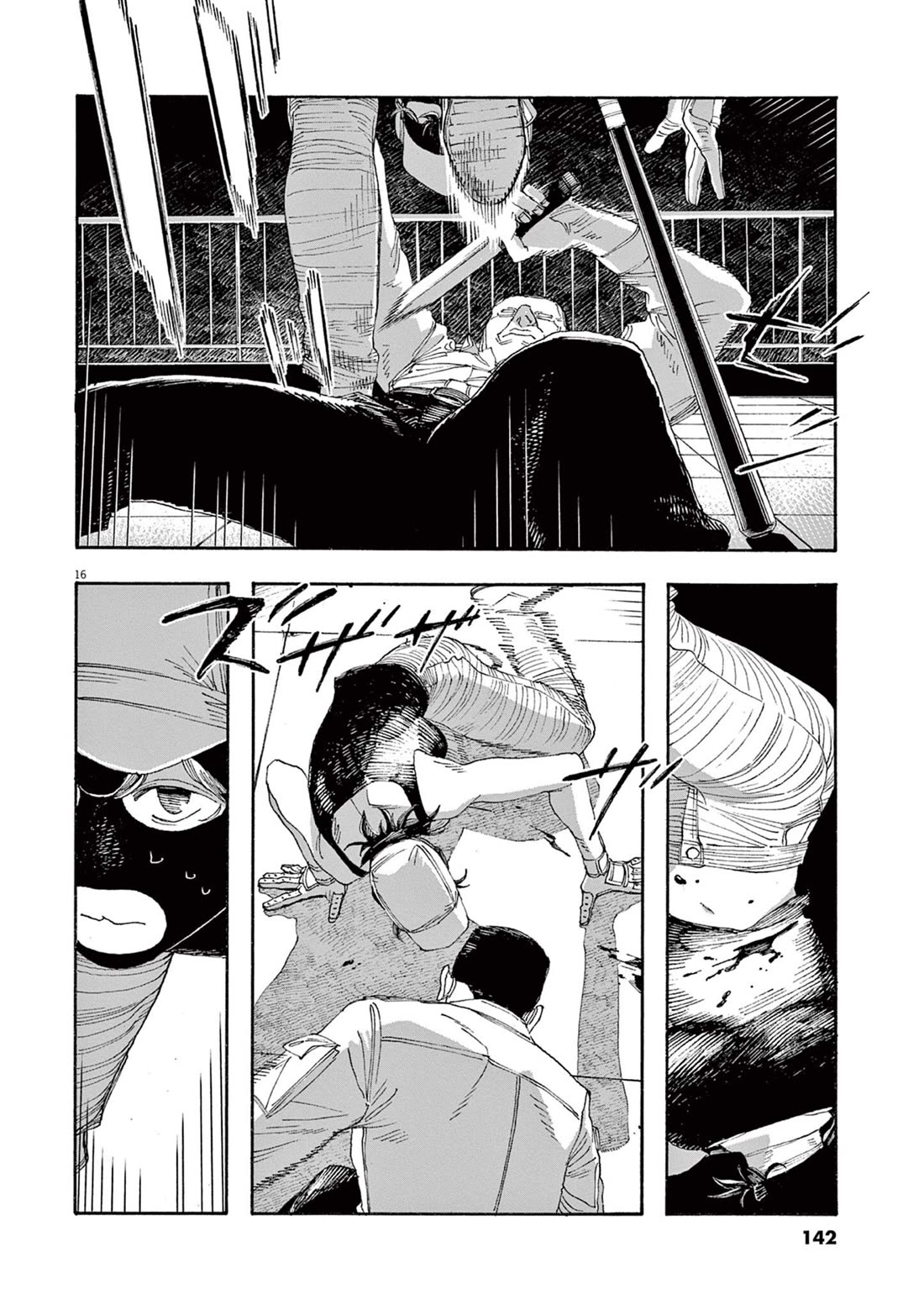 Fool Night Chapter 42 page 16 - Chapter 42: Bye-Bye