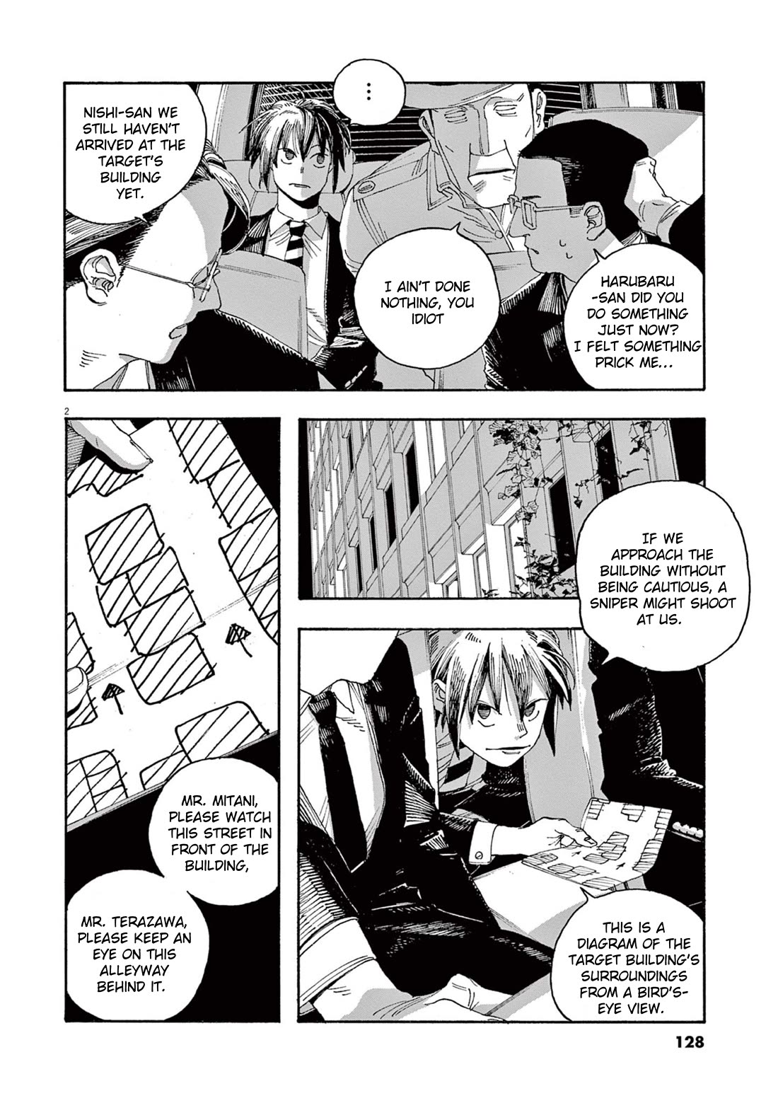 Fool Night Chapter 42 page 3 - Chapter 42: Bye-Bye