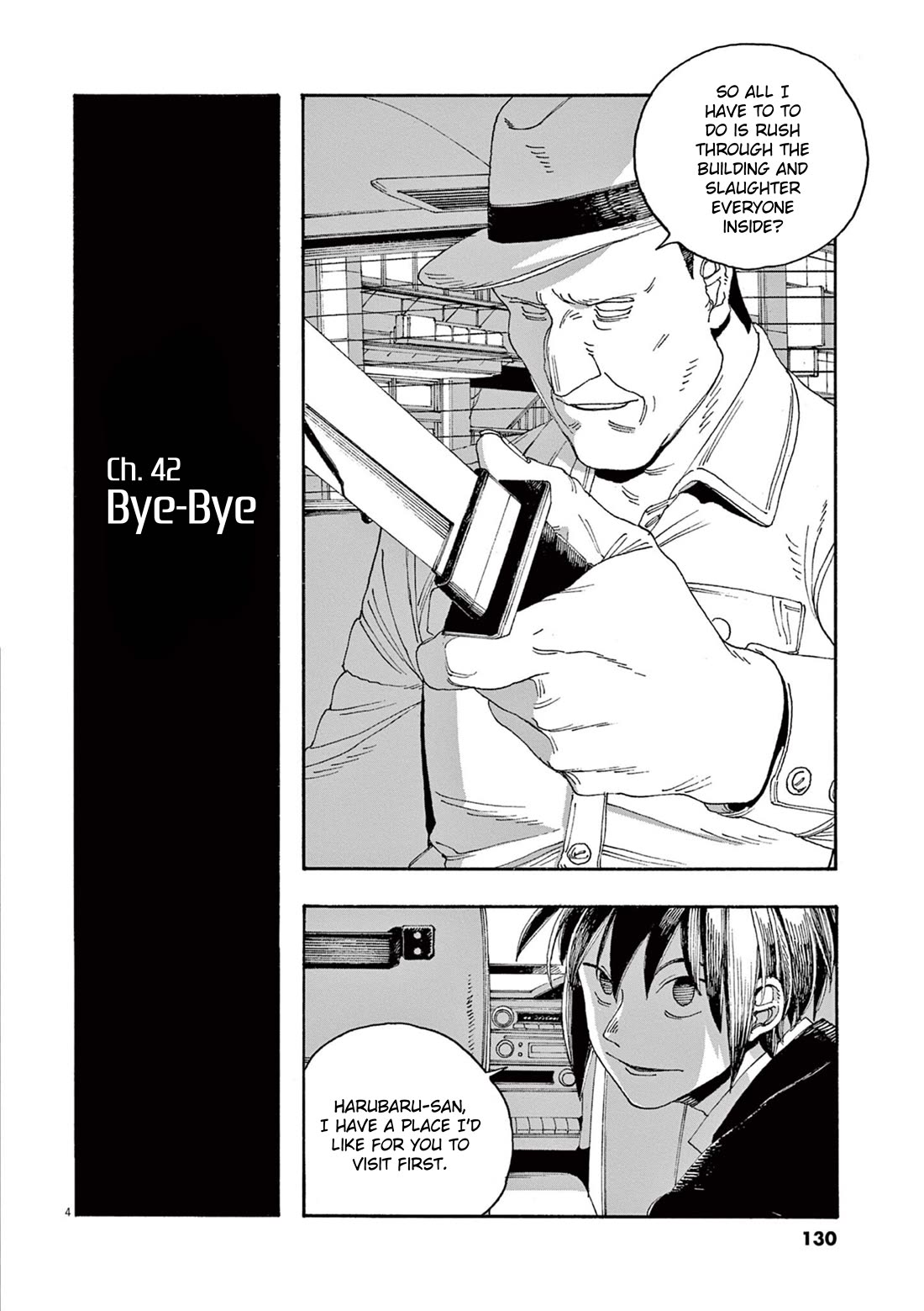 Fool Night Chapter 42 page 5 - Chapter 42: Bye-Bye