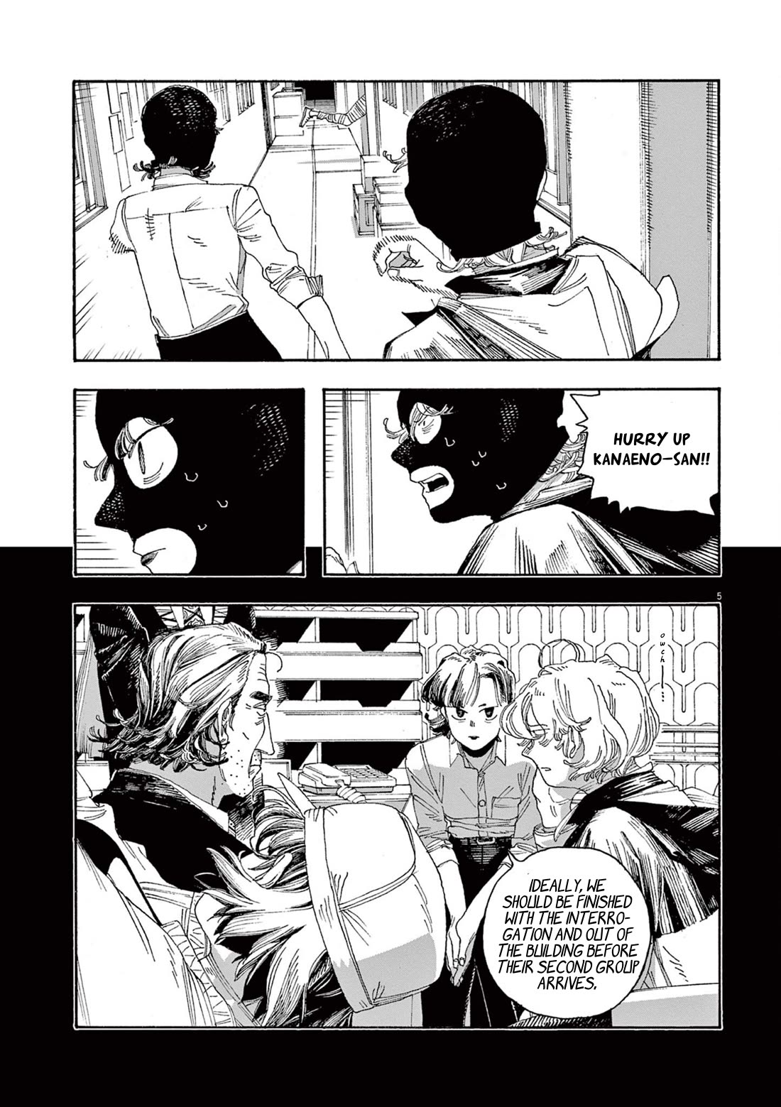 Fool Night Chapter 42 page 6 - Chapter 42: Bye-Bye