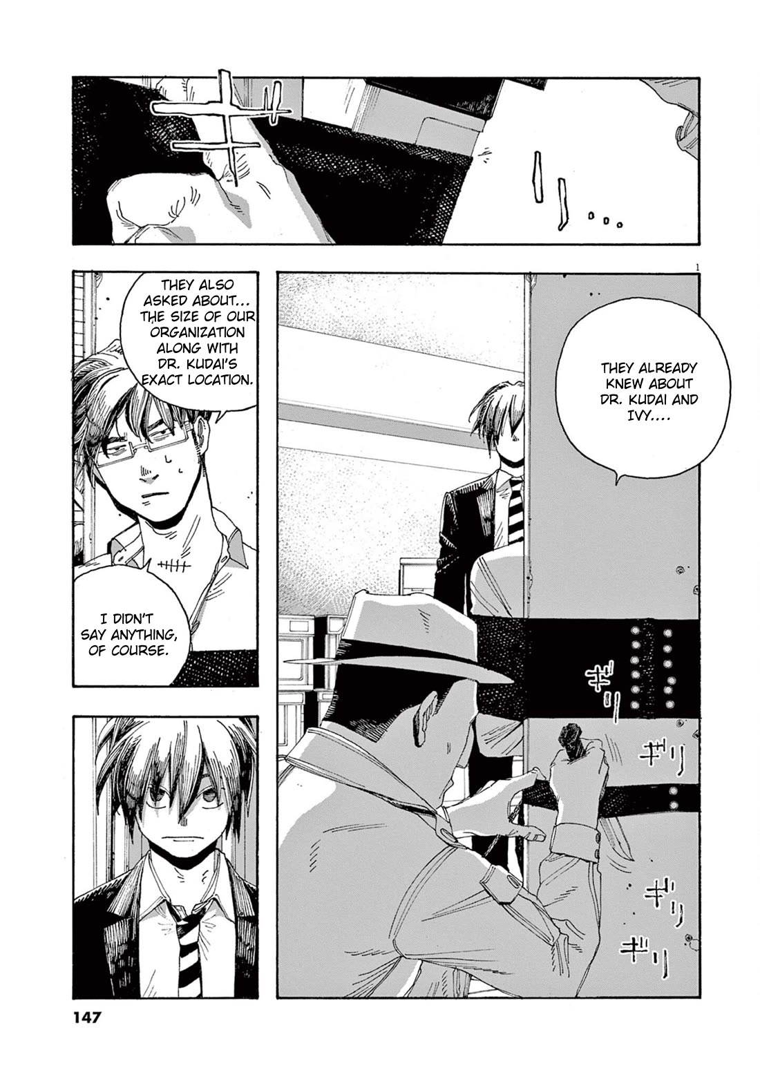 Fool Night Chapter 43 page 1 - Chapter 43: Dead Men Tell No Tales
