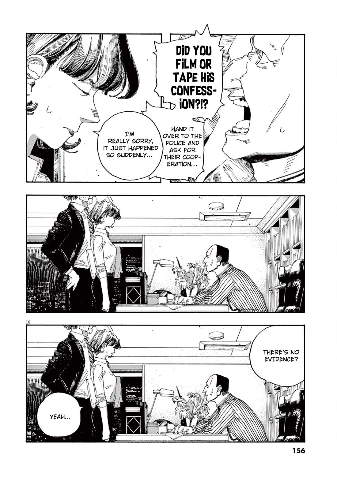 Fool Night Chapter 43 page 10 - Chapter 43: Dead Men Tell No Tales