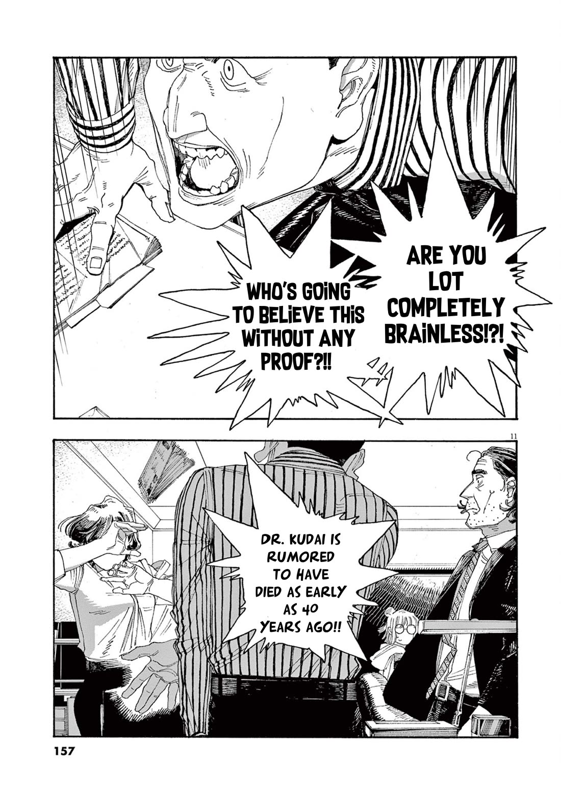 Fool Night Chapter 43 page 11 - Chapter 43: Dead Men Tell No Tales