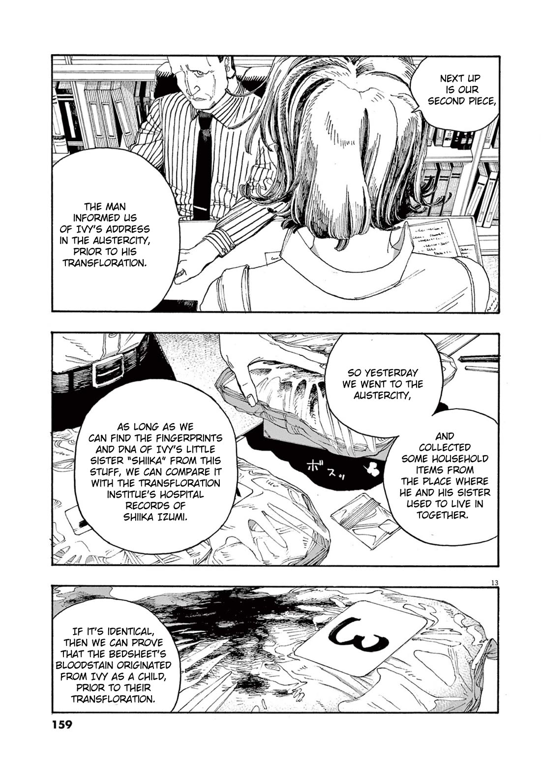Fool Night Chapter 43 page 13 - Chapter 43: Dead Men Tell No Tales