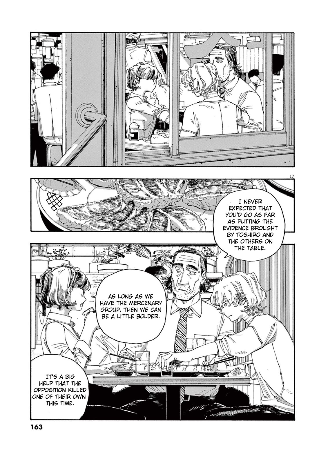 Fool Night Chapter 43 page 17 - Chapter 43: Dead Men Tell No Tales