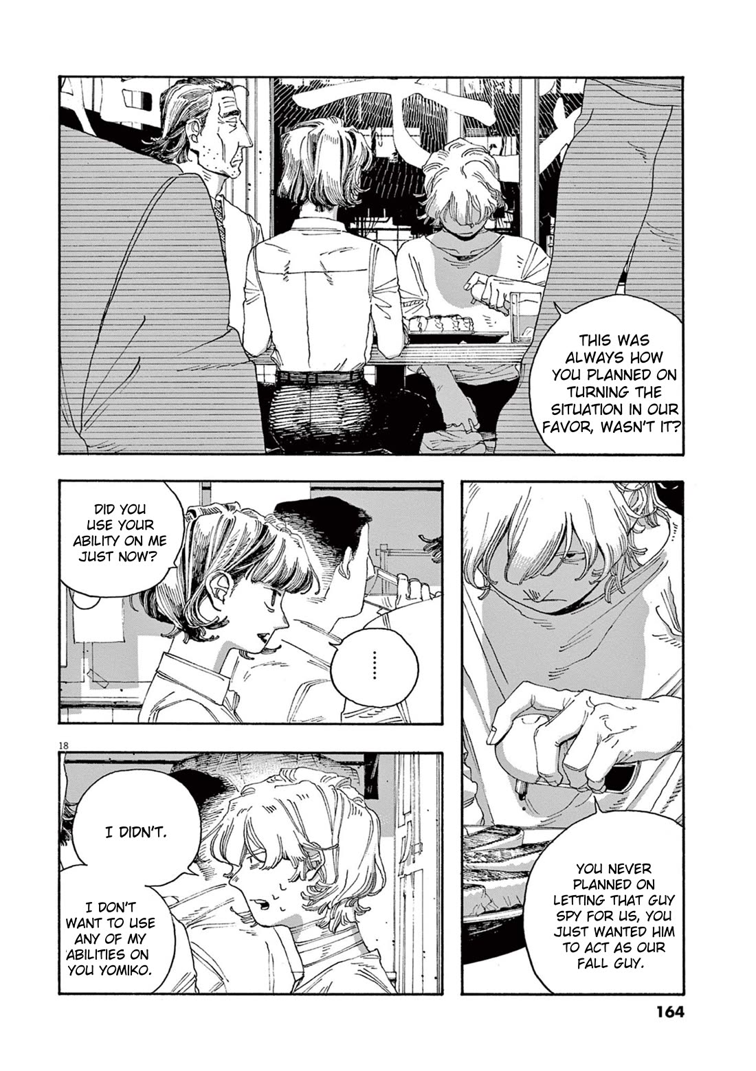 Fool Night Chapter 43 page 18 - Chapter 43: Dead Men Tell No Tales