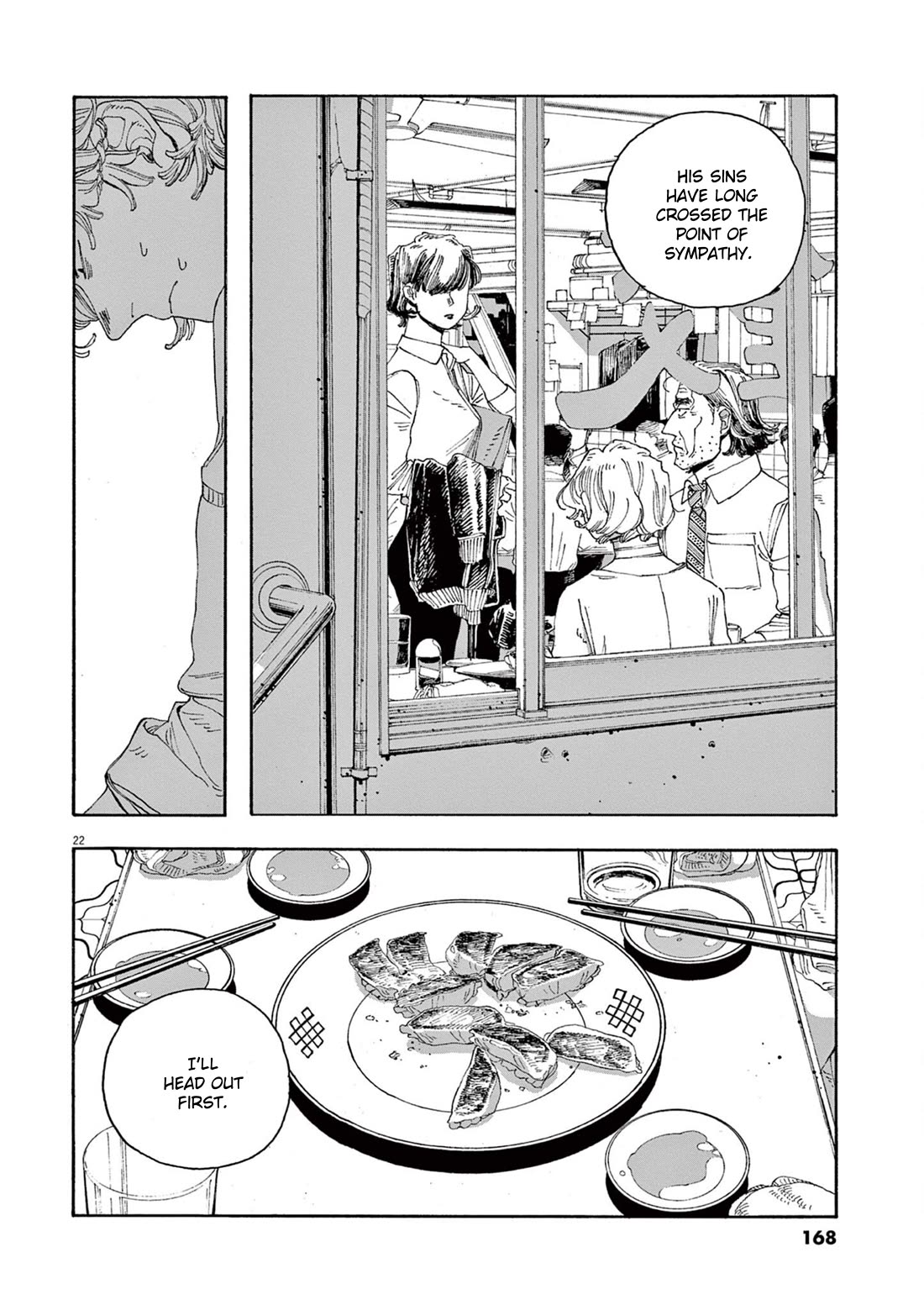 Fool Night Chapter 43 page 22 - Chapter 43: Dead Men Tell No Tales
