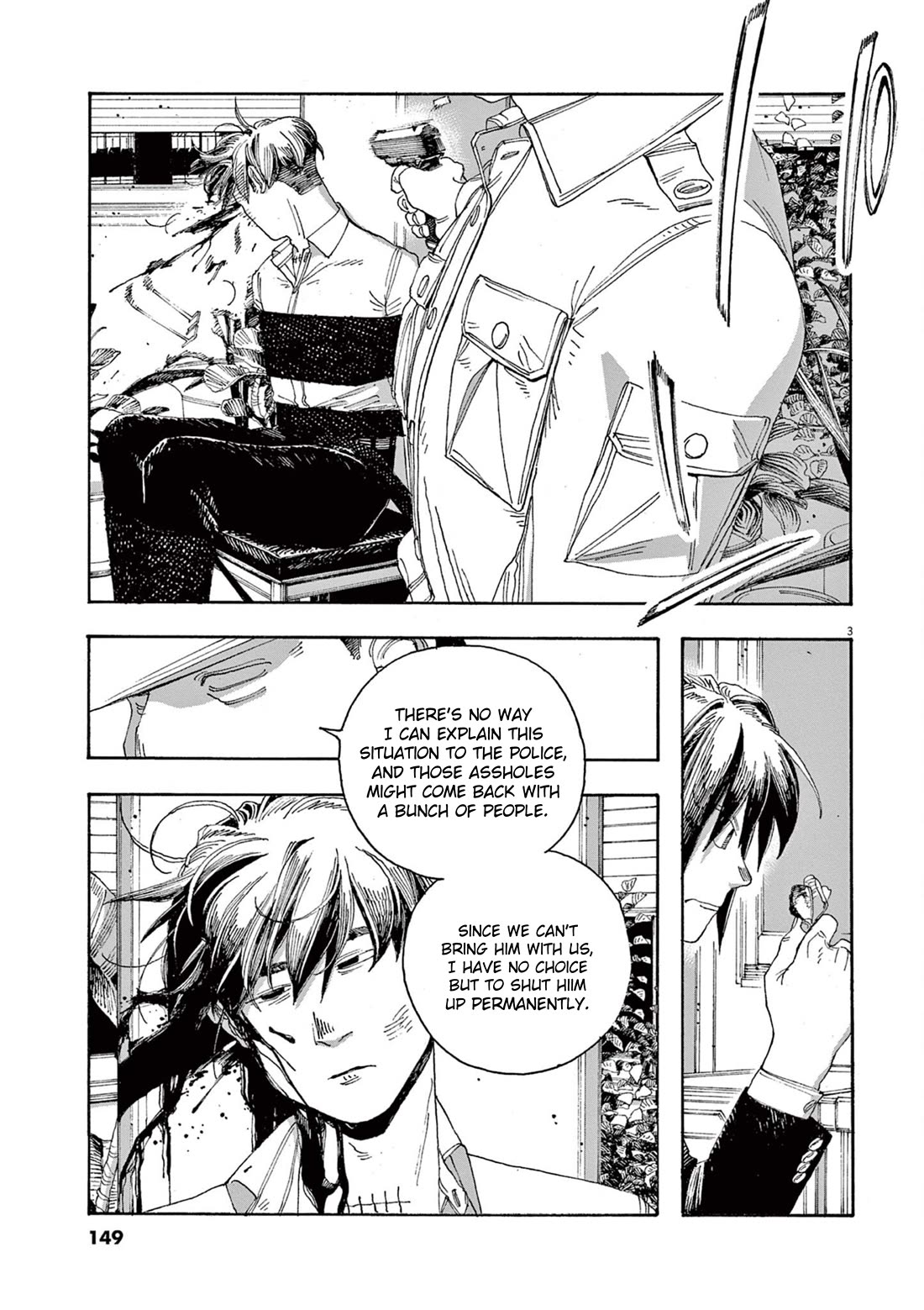 Fool Night Chapter 43 page 3 - Chapter 43: Dead Men Tell No Tales