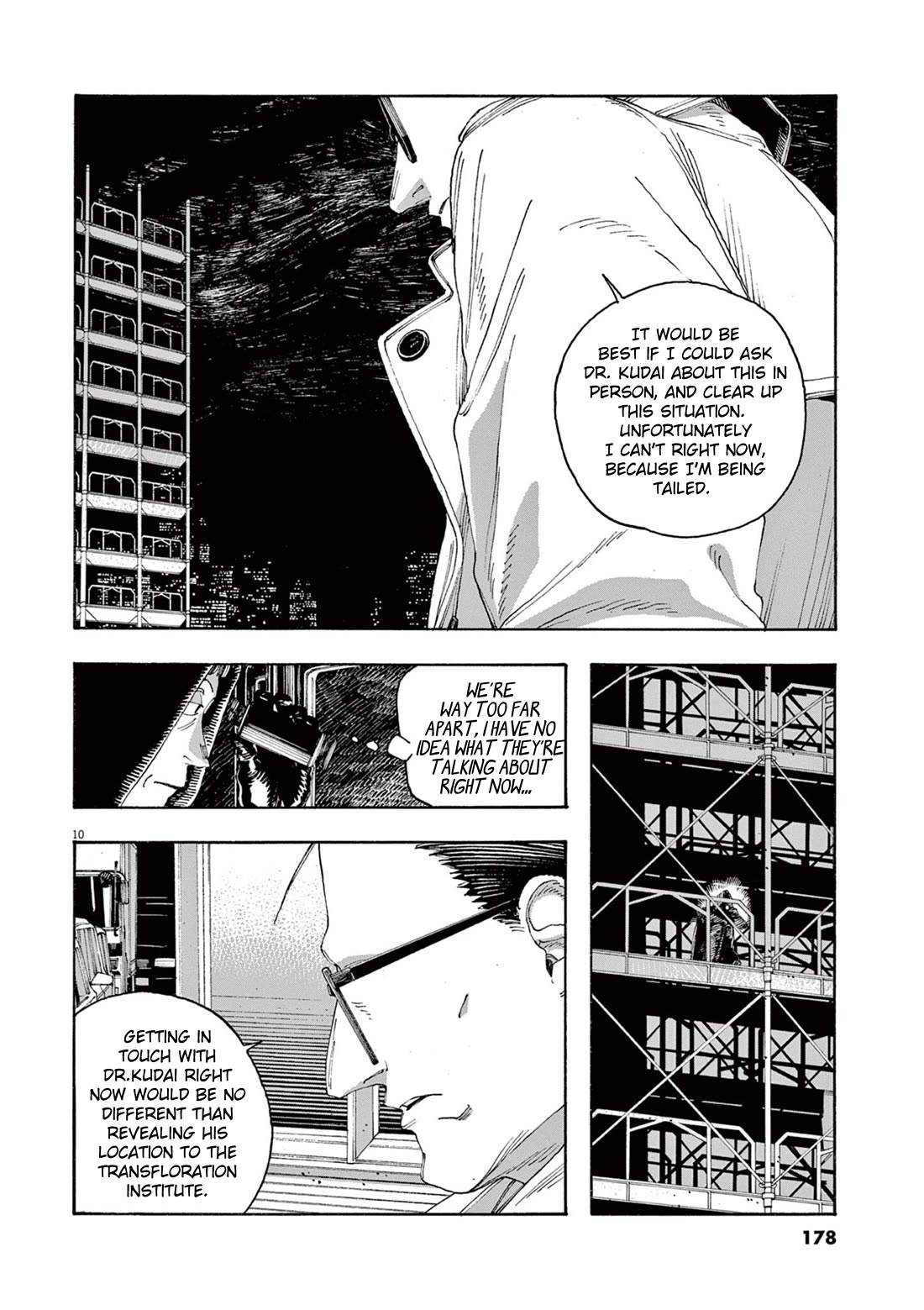 Fool Night Chapter 44 page 10 - Chapter 44: Connection