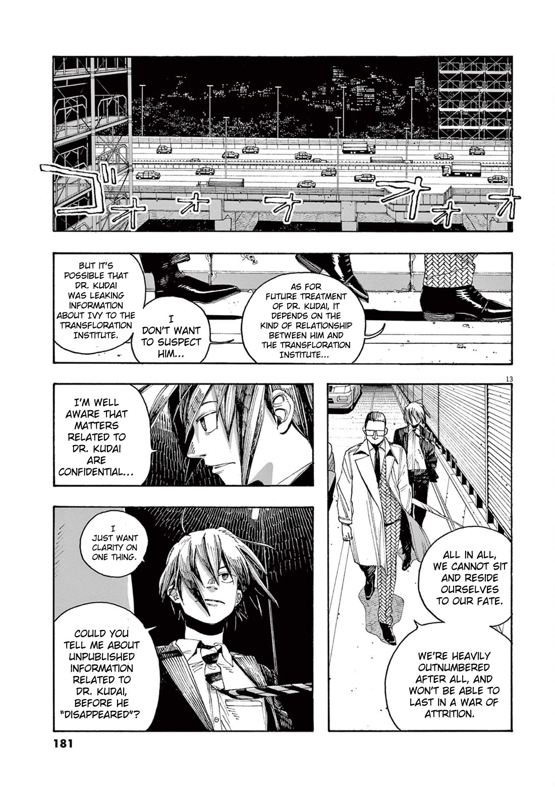 Fool Night Chapter 44 page 13 - Chapter 44: Connection