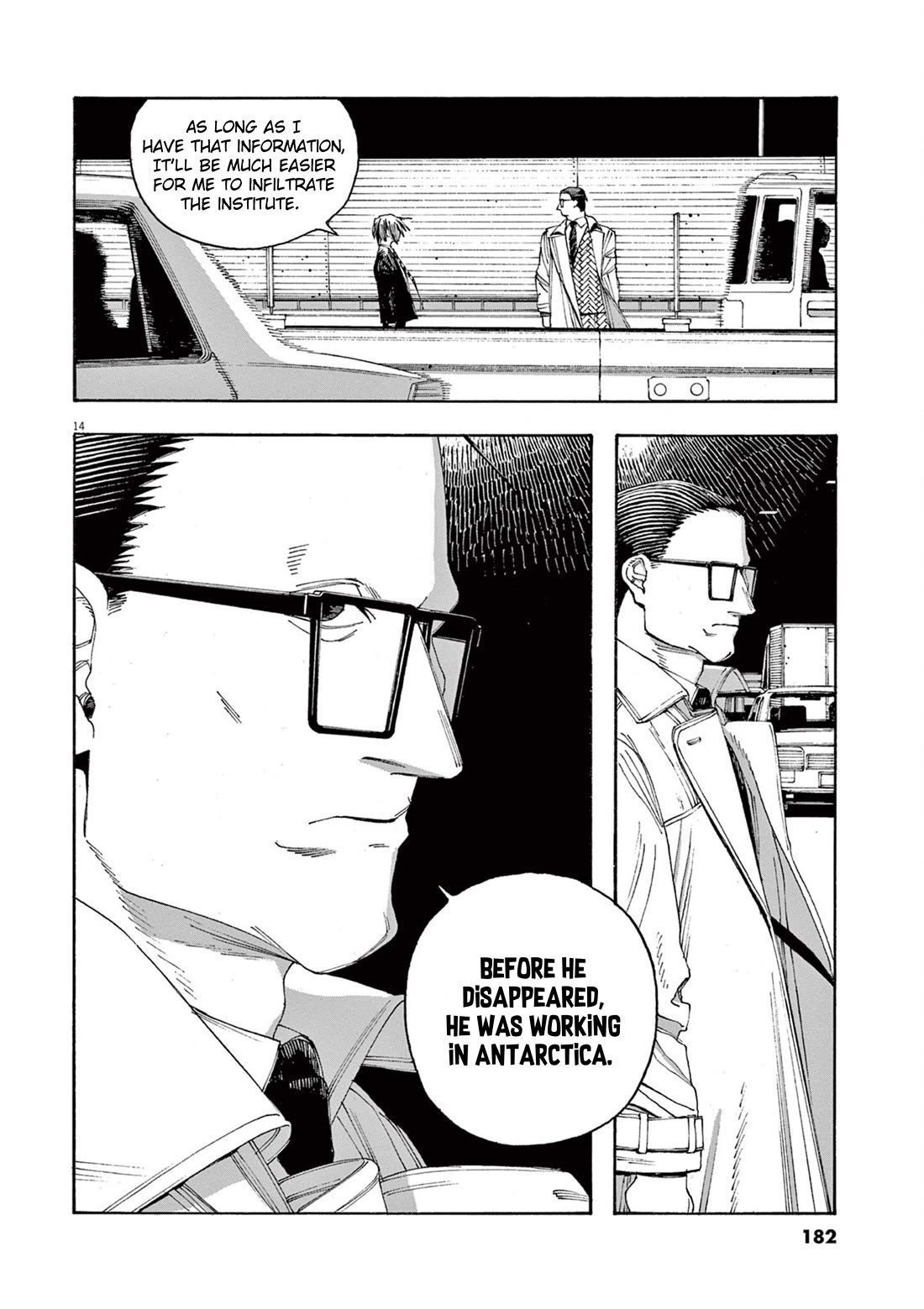 Fool Night Chapter 44 page 14 - Chapter 44: Connection