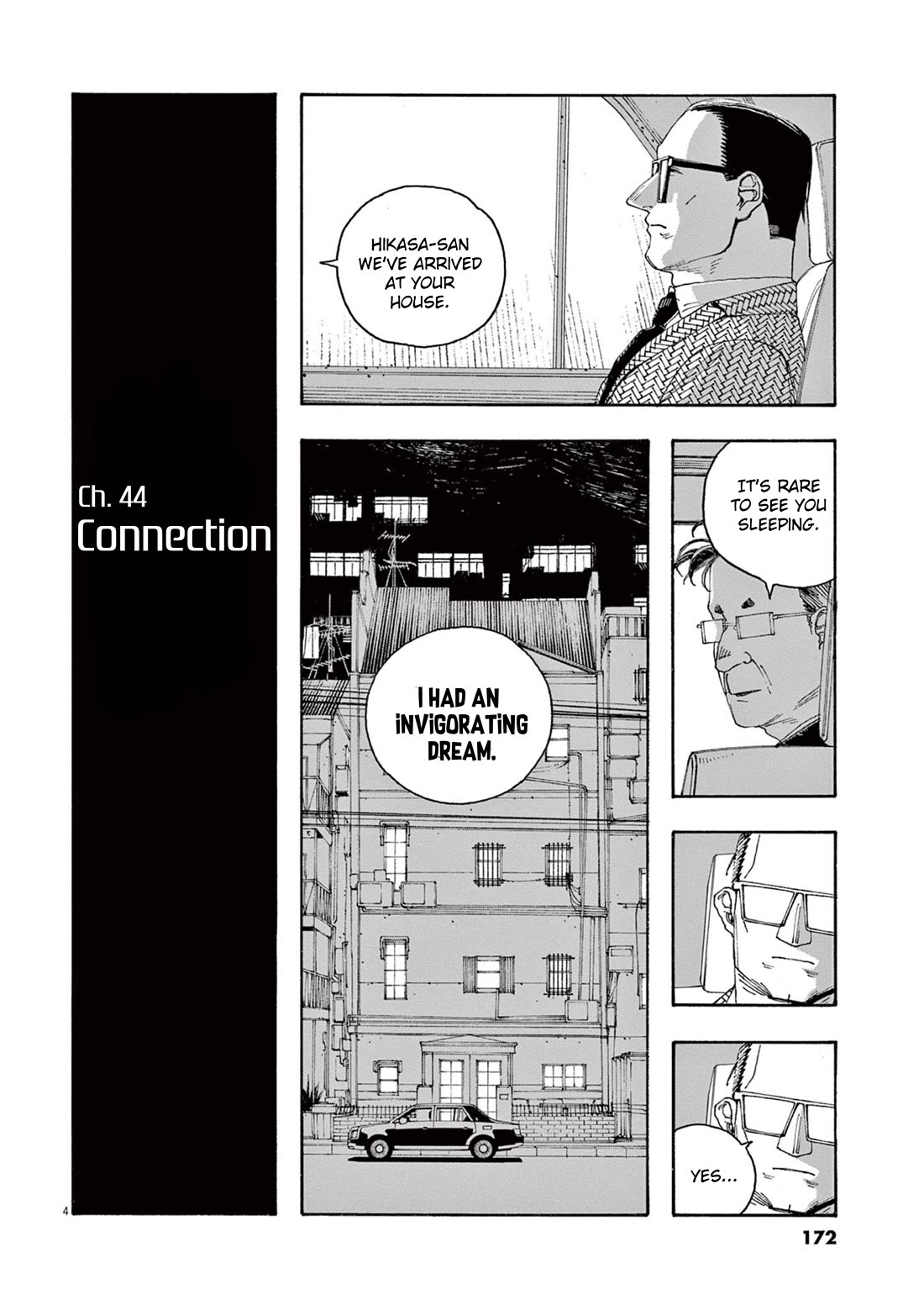 Fool Night Chapter 44 page 4 - Chapter 44: Connection