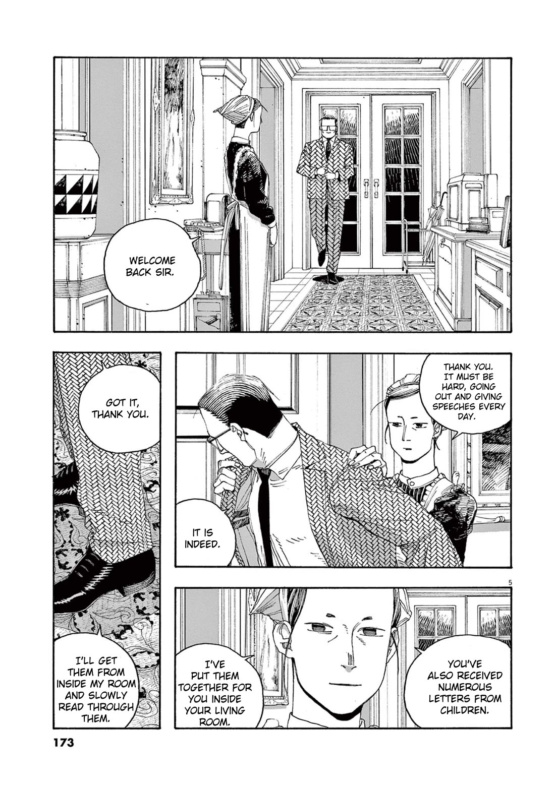 Fool Night Chapter 44 page 5 - Chapter 44: Connection
