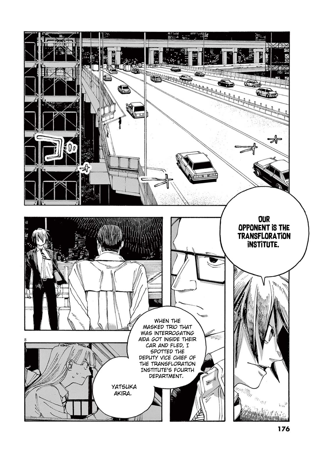 Fool Night Chapter 44 page 8 - Chapter 44: Connection