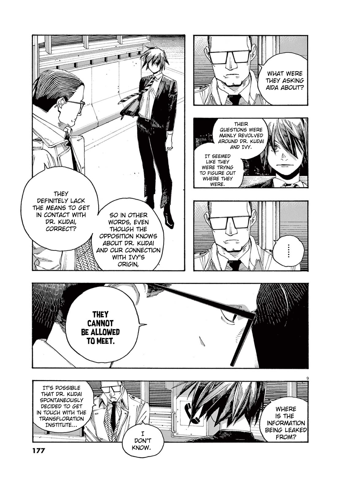 Fool Night Chapter 44 page 9 - Chapter 44: Connection