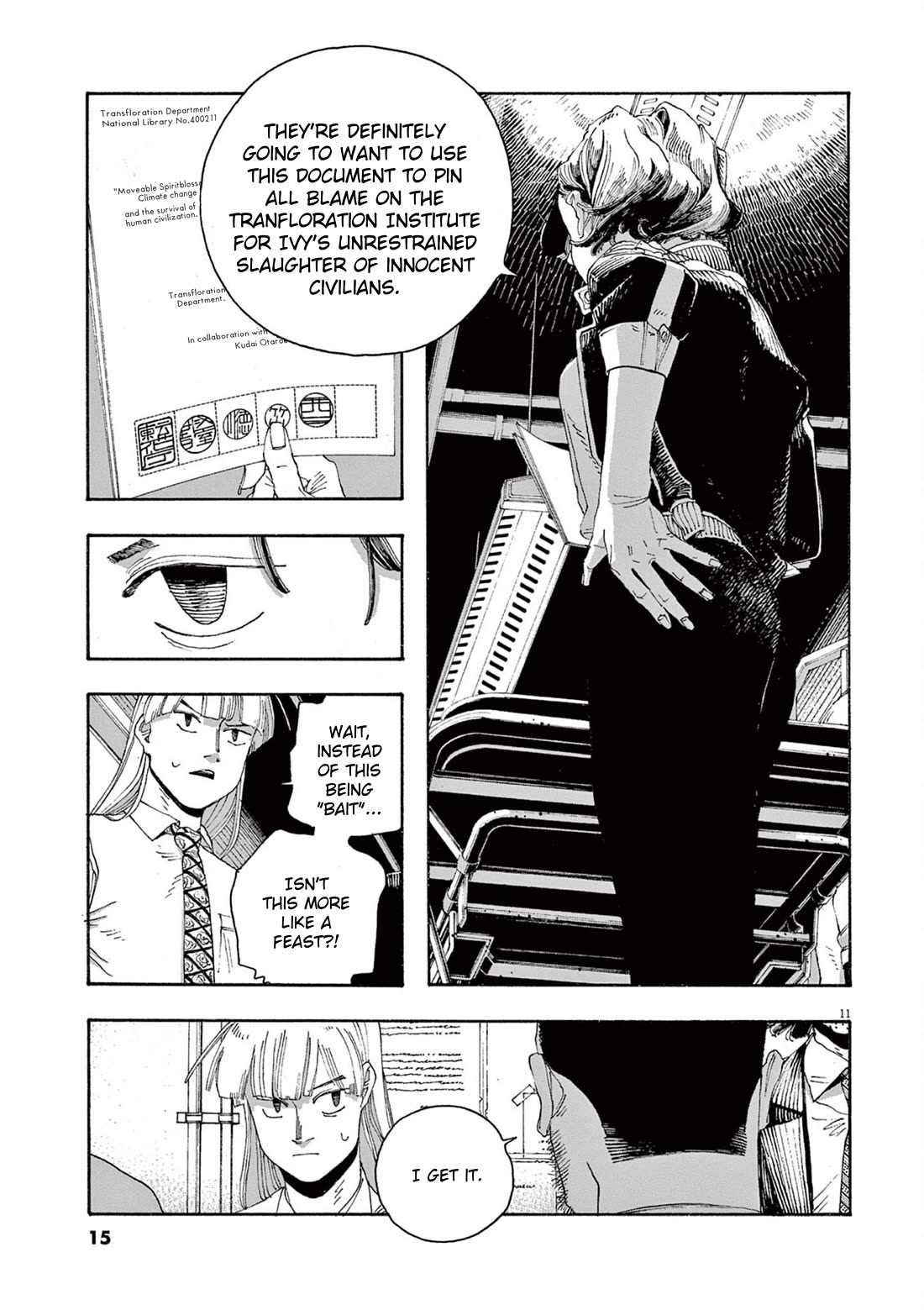 Fool Night Chapter 45 page 11 - Chapter 45: Document