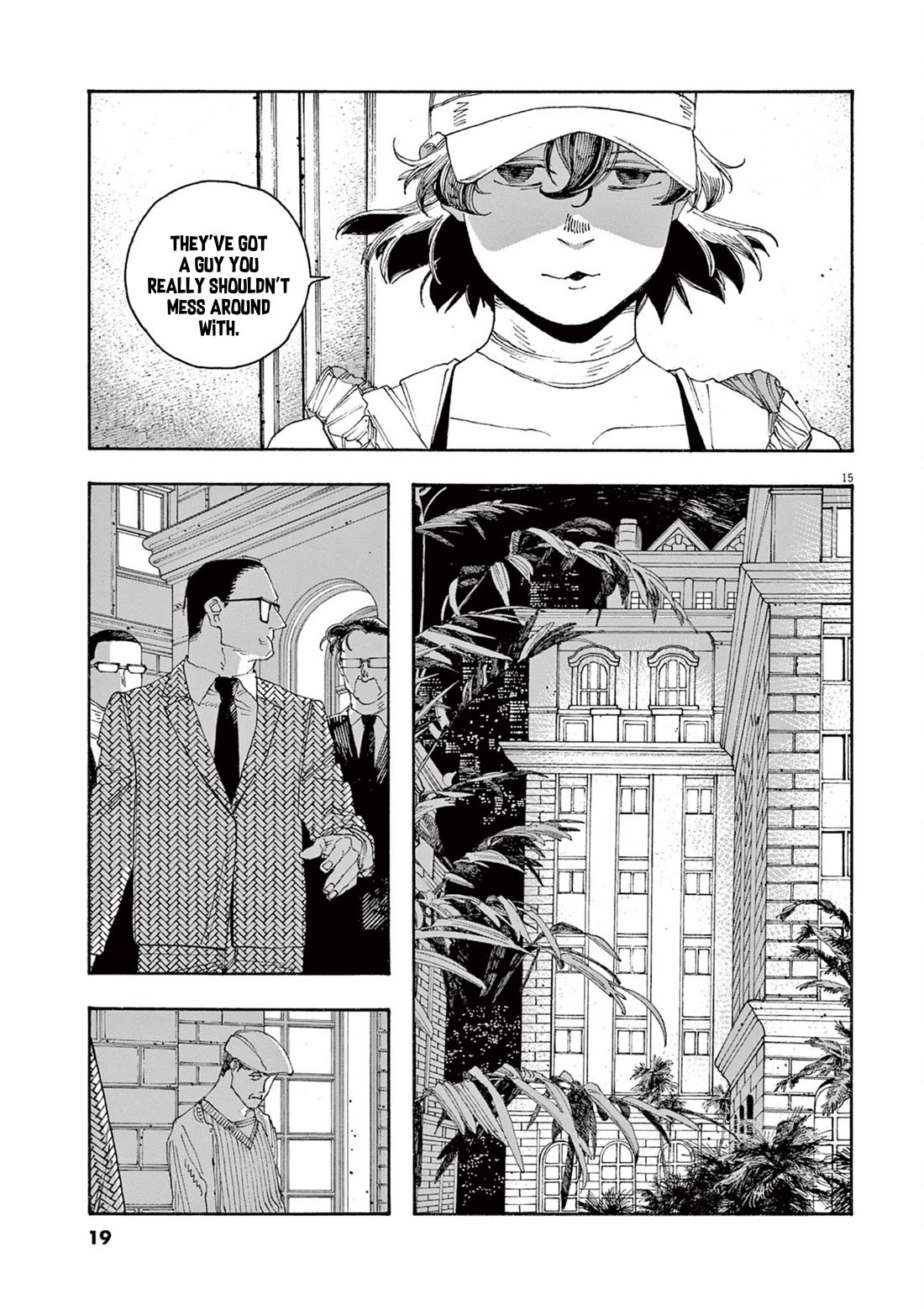 Fool Night Chapter 45 page 15 - Chapter 45: Document