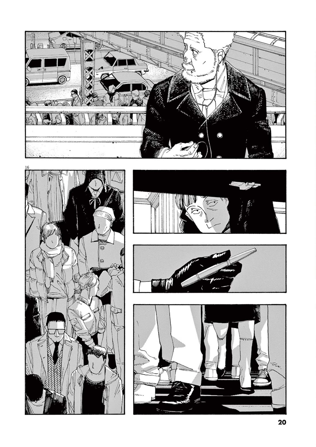 Fool Night Chapter 45 page 16 - Chapter 45: Document