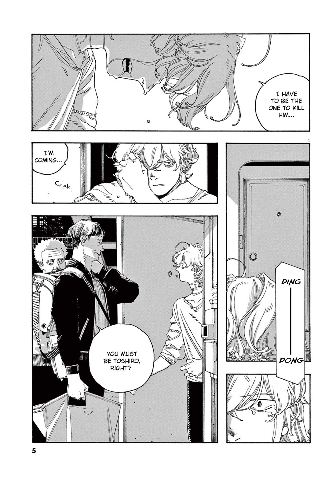 Fool Night Chapter 45 page 2 - Chapter 45: Document