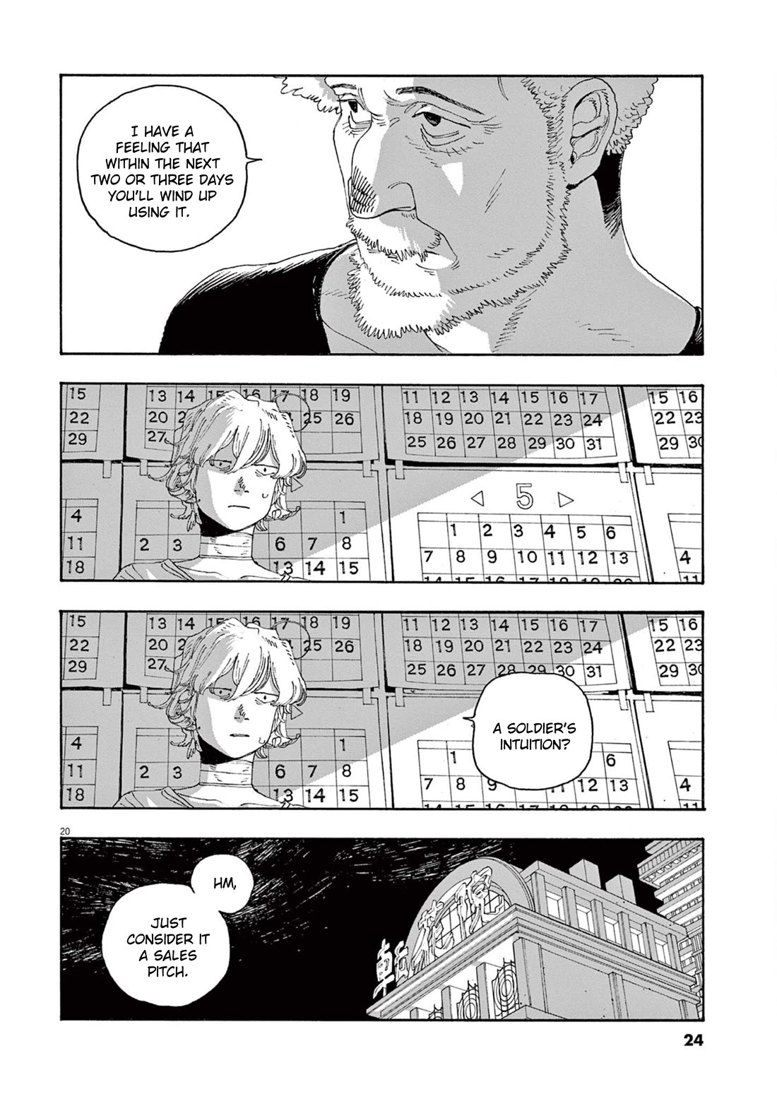 Fool Night Chapter 45 page 20 - Chapter 45: Document