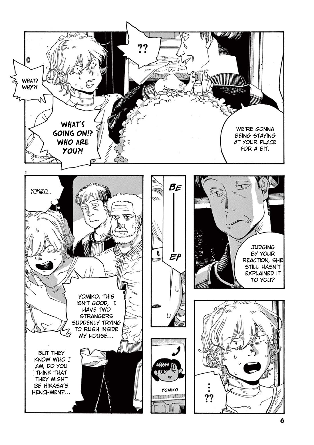 Fool Night Chapter 45 page 3 - Chapter 45: Document