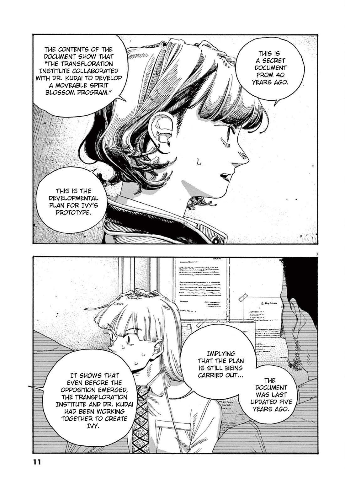 Fool Night Chapter 45 page 8 - Chapter 45: Document