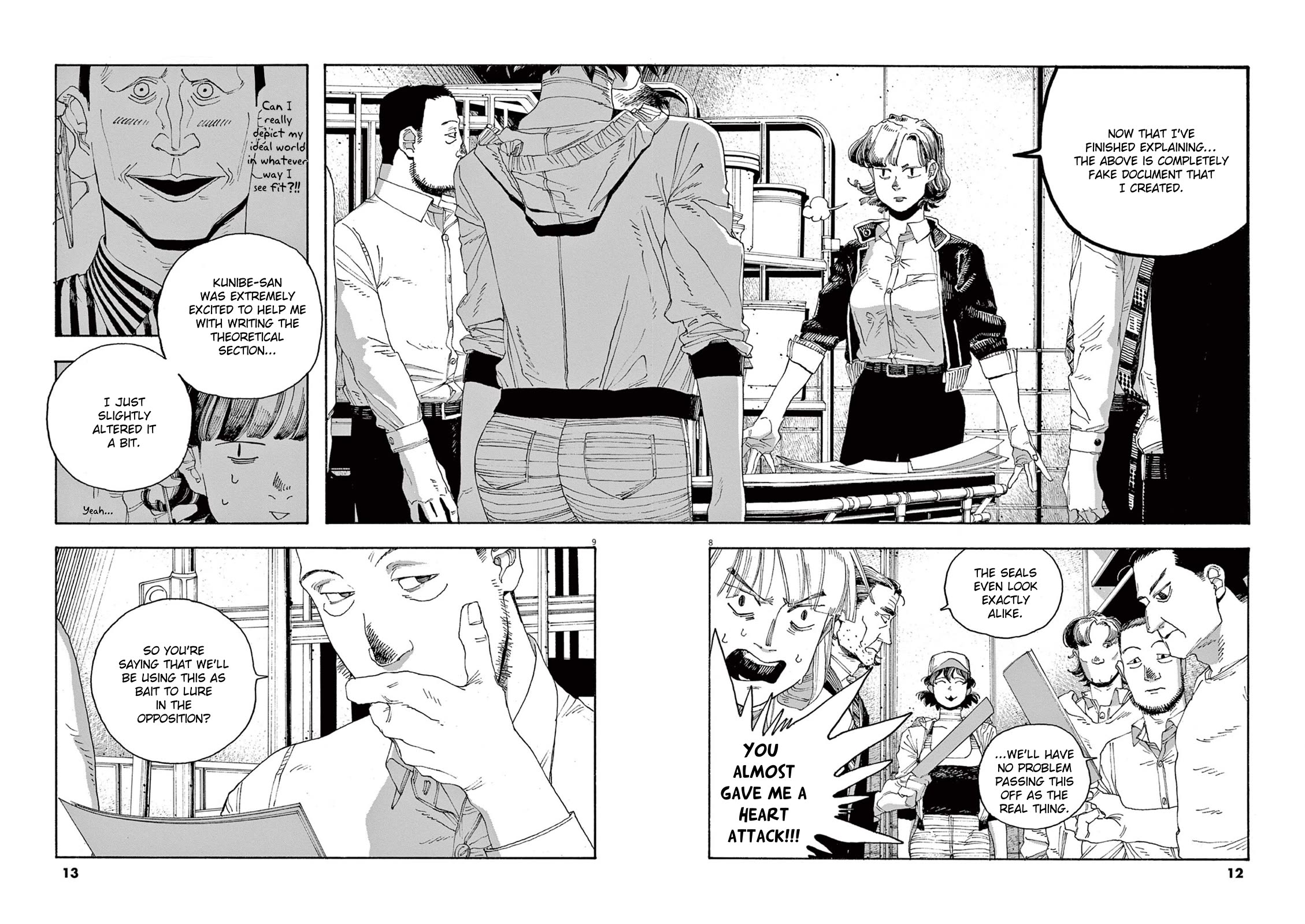 Fool Night Chapter 45 page 9 - Chapter 45: Document