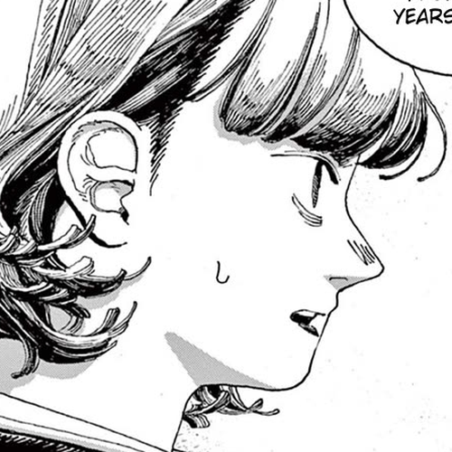 Fool Night Chapter 45: Document cover