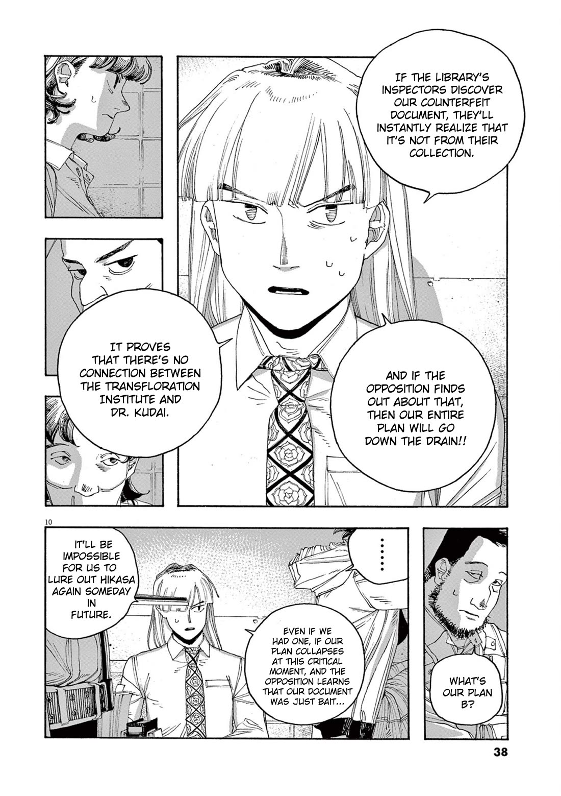 Fool Night Chapter 46 page 10 - Chapter 46: Down The Drain