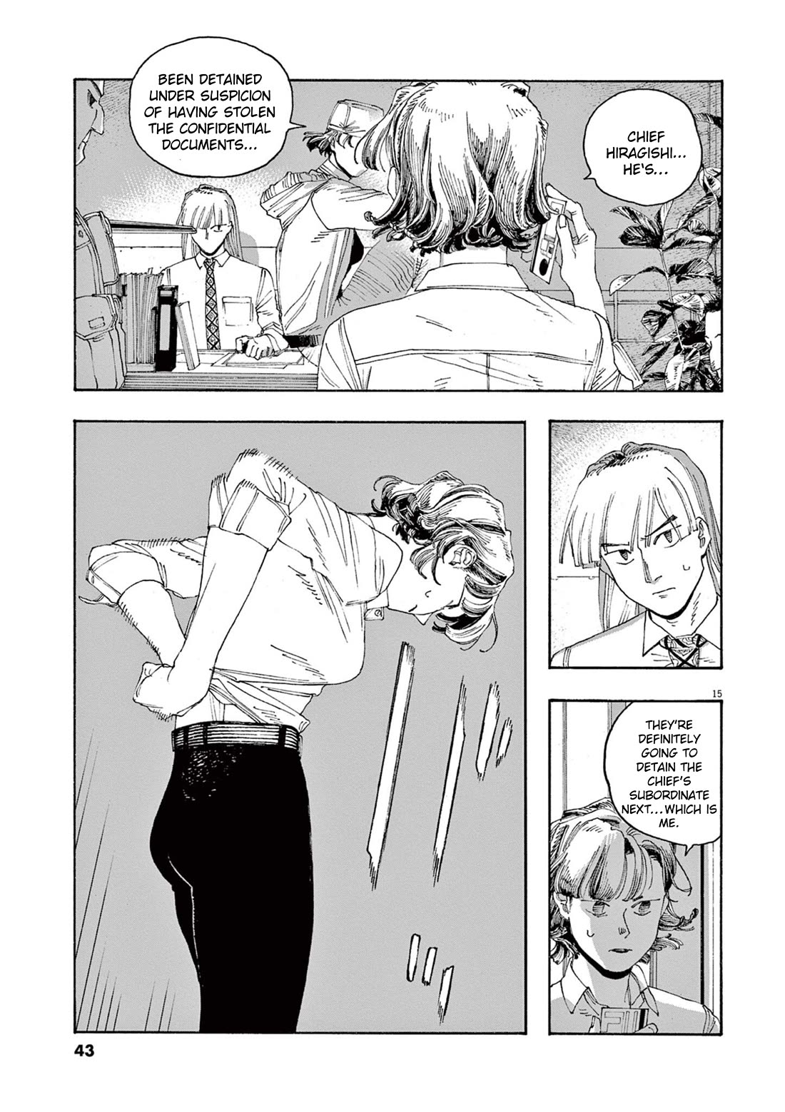Fool Night Chapter 46 page 15 - Chapter 46: Down The Drain