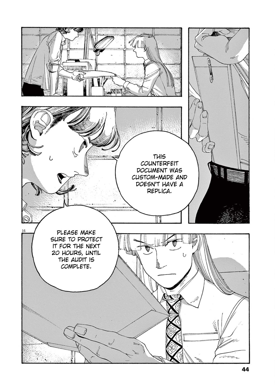Fool Night Chapter 46 page 16 - Chapter 46: Down The Drain