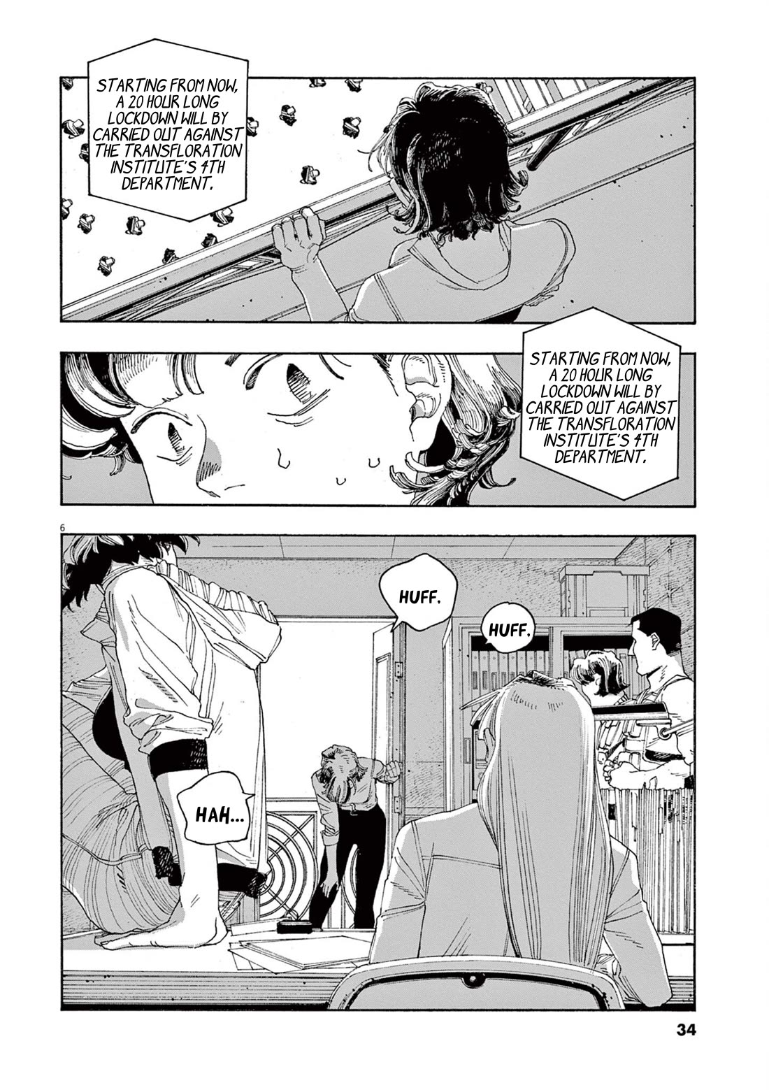 Fool Night Chapter 46 page 6 - Chapter 46: Down The Drain