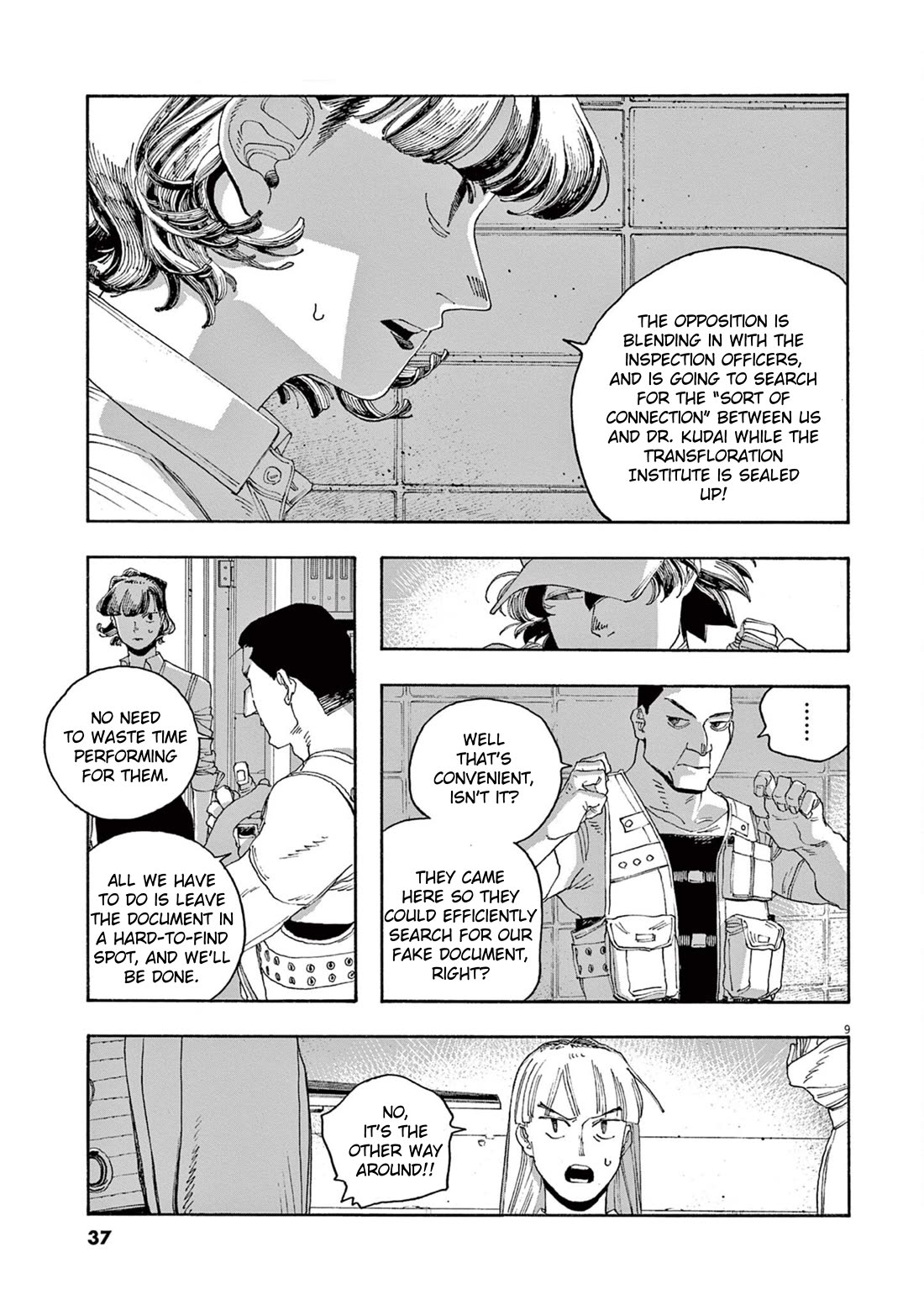 Fool Night Chapter 46 page 9 - Chapter 46: Down The Drain