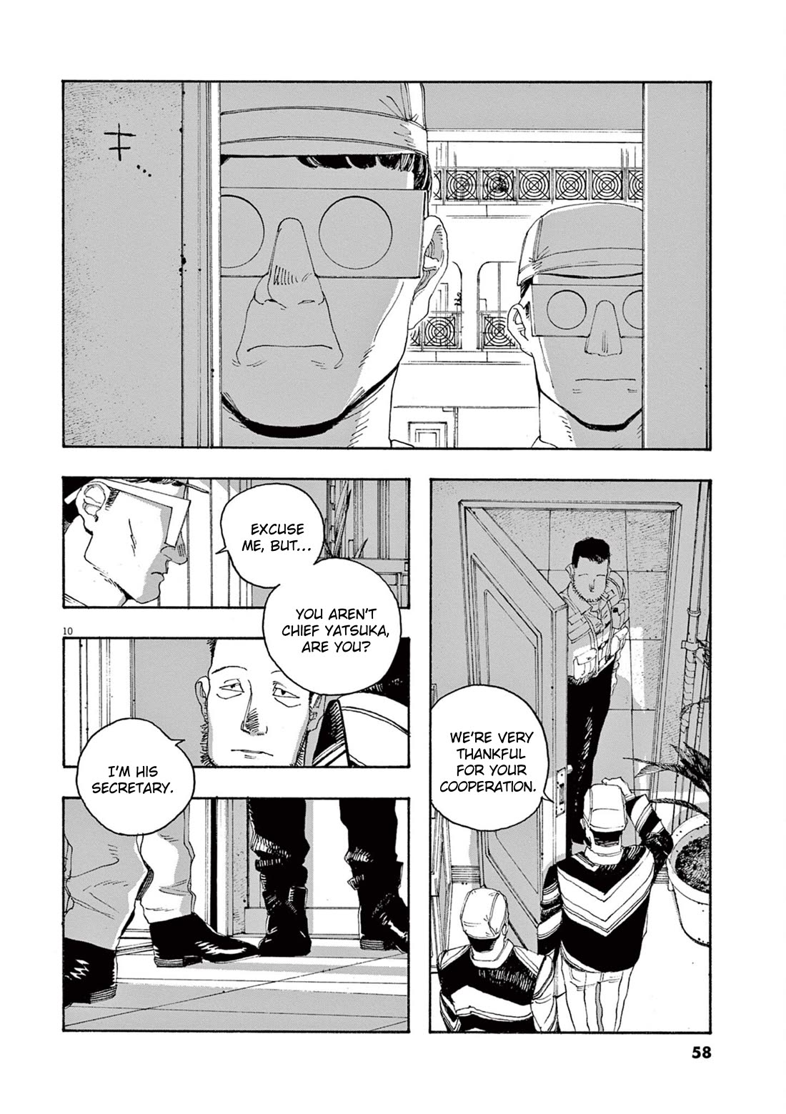 Fool Night Chapter 47 page 11 - Chapter 47: Detainment