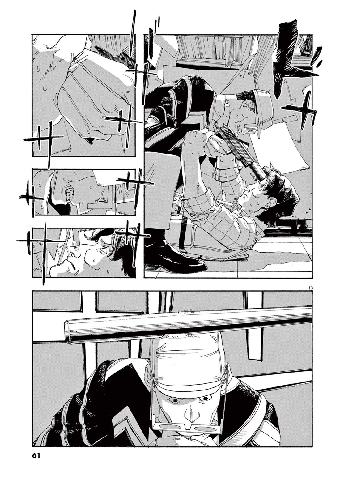 Fool Night Chapter 47 page 14 - Chapter 47: Detainment