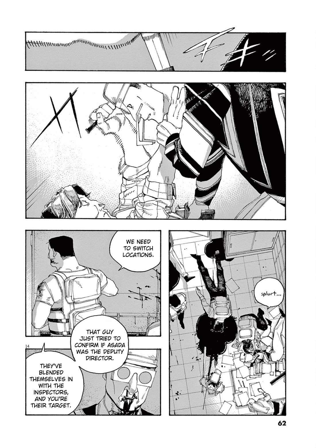Fool Night Chapter 47 page 15 - Chapter 47: Detainment