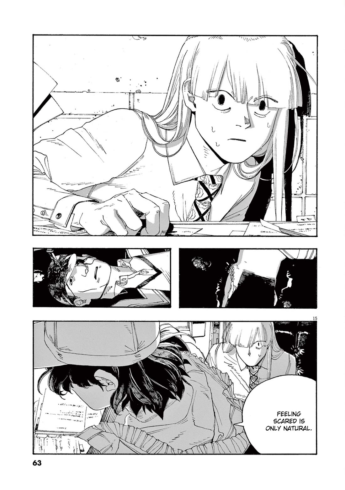 Fool Night Chapter 47 page 16 - Chapter 47: Detainment