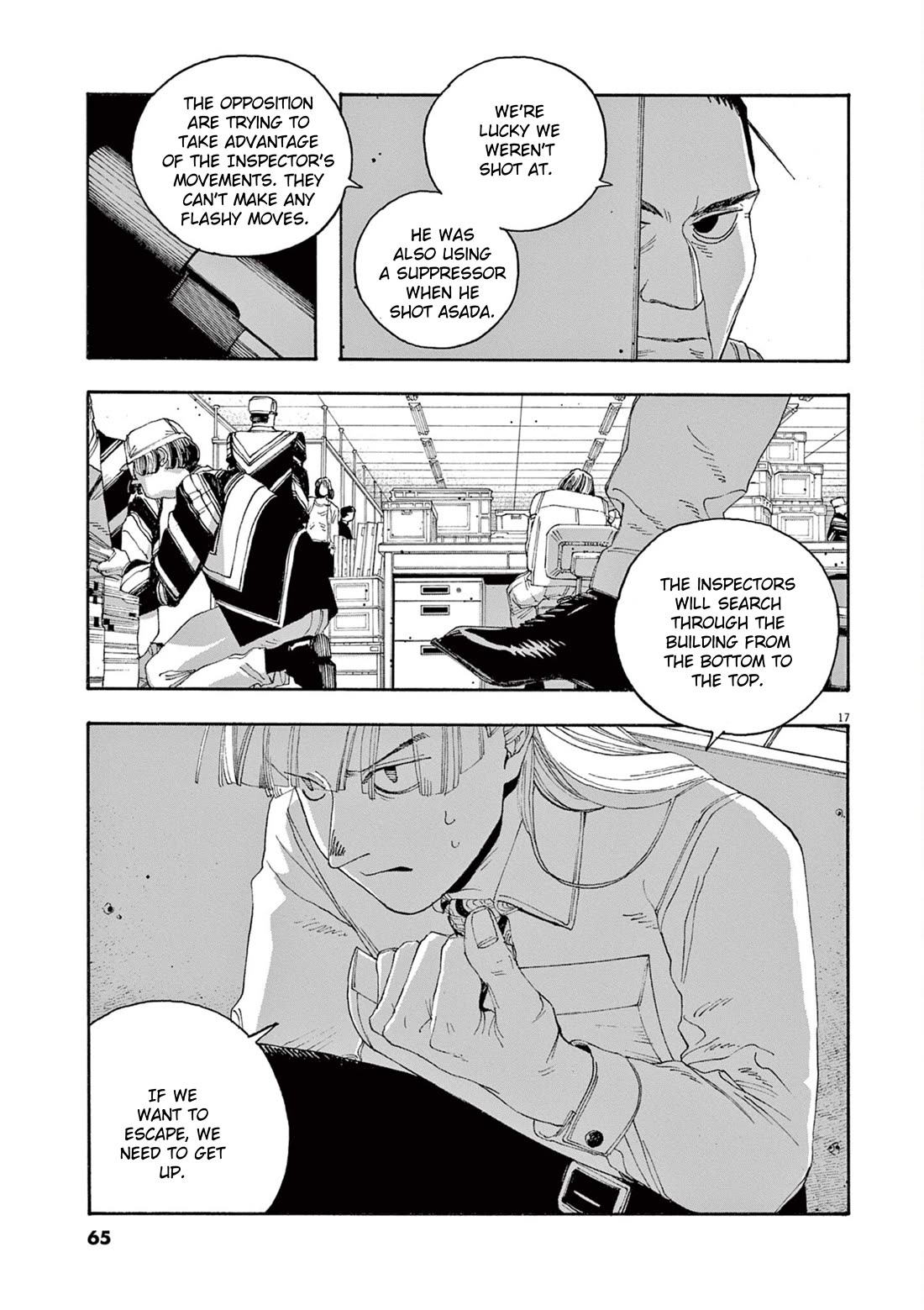 Fool Night Chapter 47 page 18 - Chapter 47: Detainment