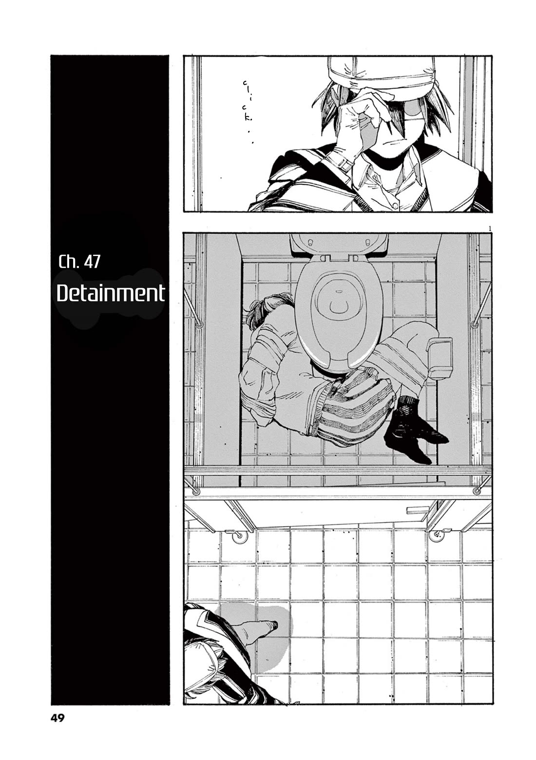 Fool Night Chapter 47 page 2 - Chapter 47: Detainment