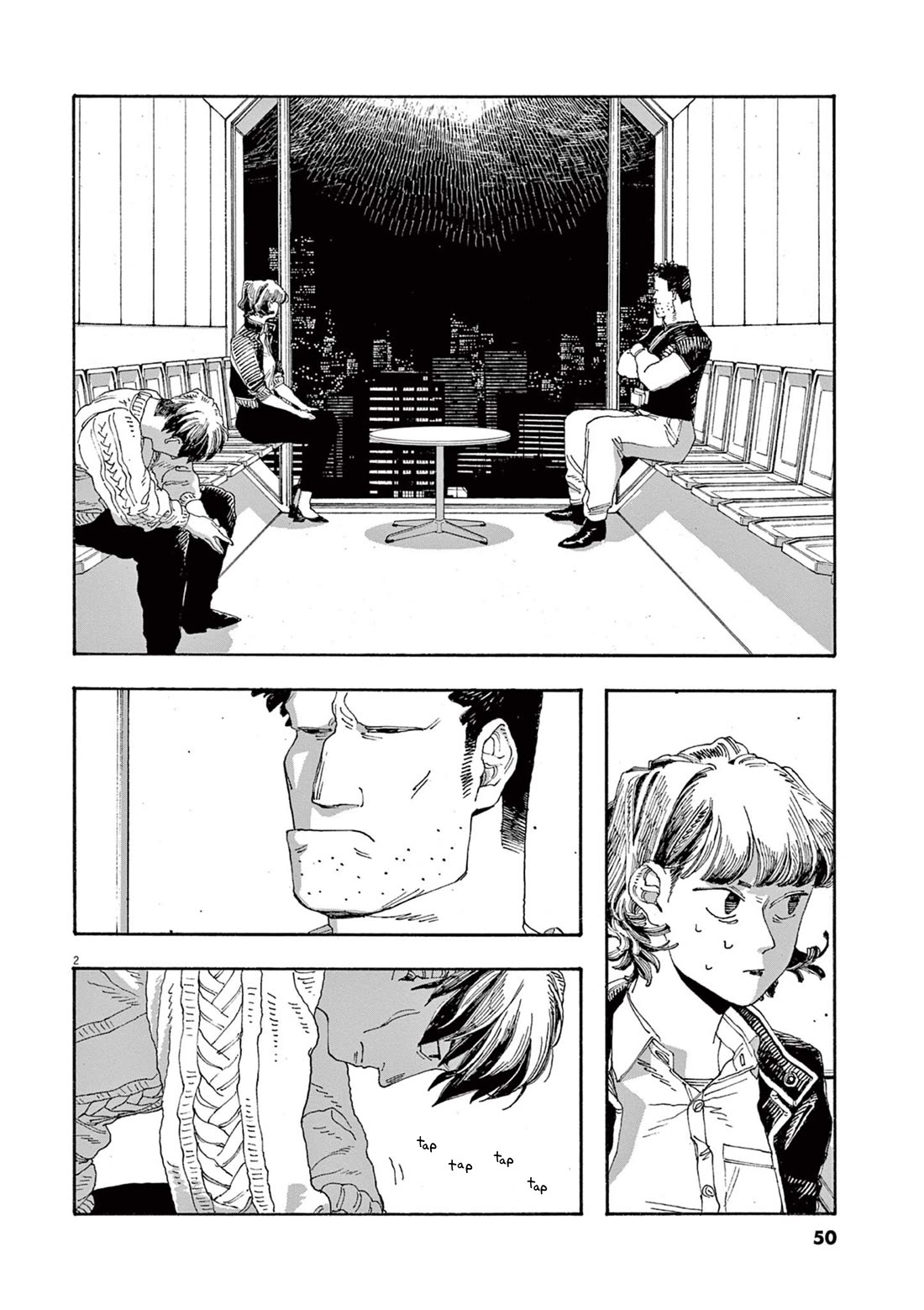 Fool Night Chapter 47 page 3 - Chapter 47: Detainment