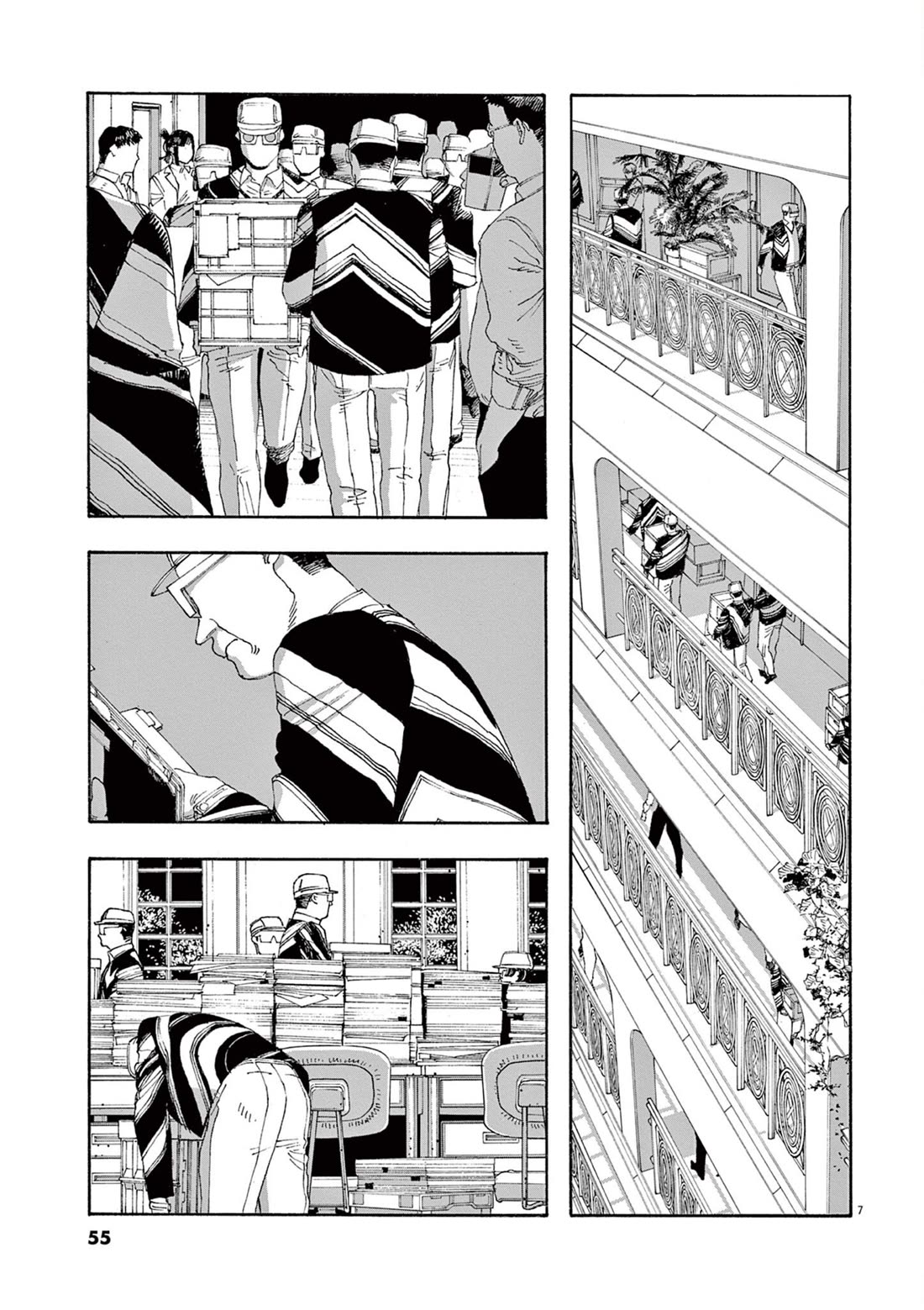Fool Night Chapter 47 page 8 - Chapter 47: Detainment