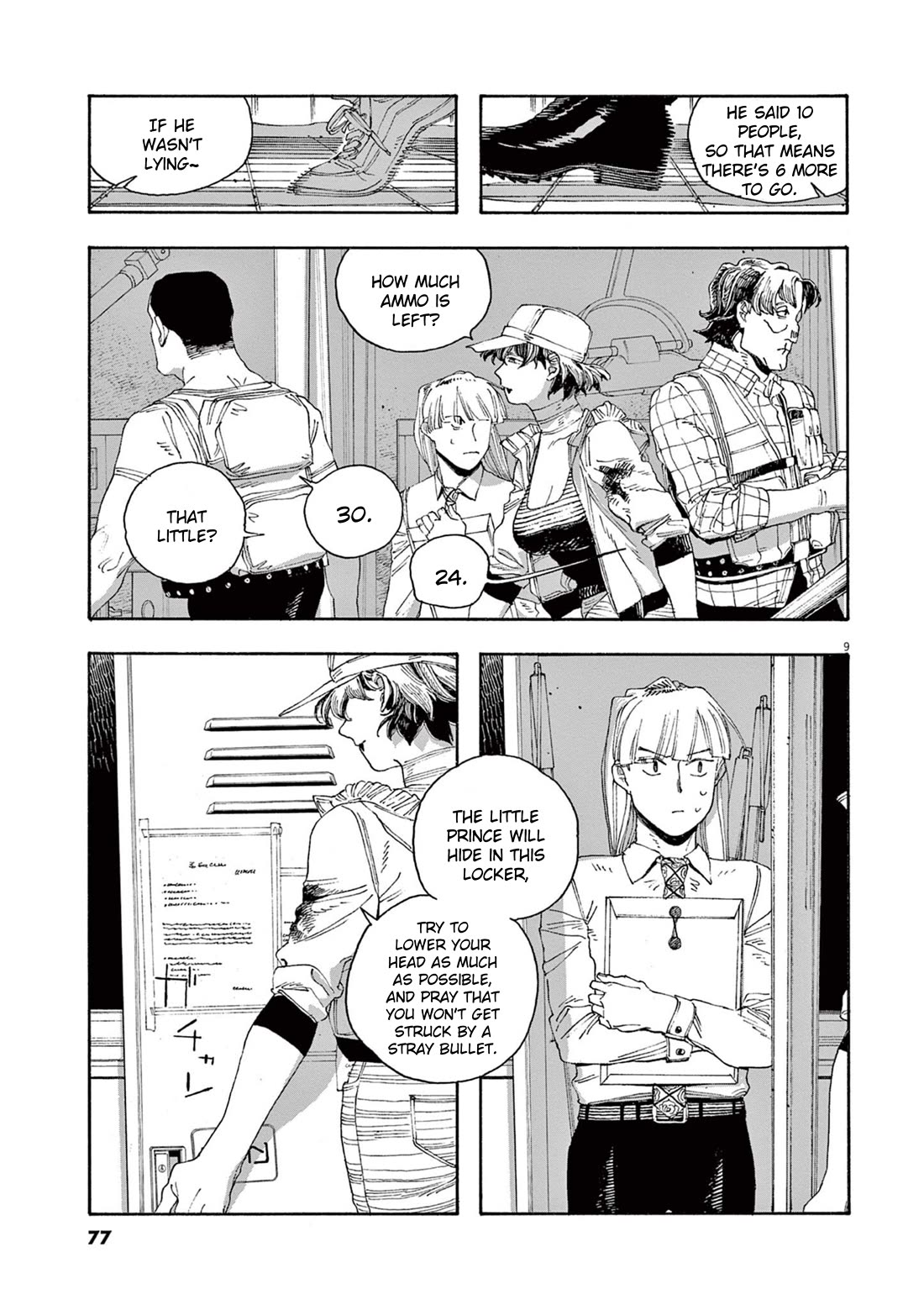 Fool Night Chapter 48 page 10 - Chapter 48: Right Back At You