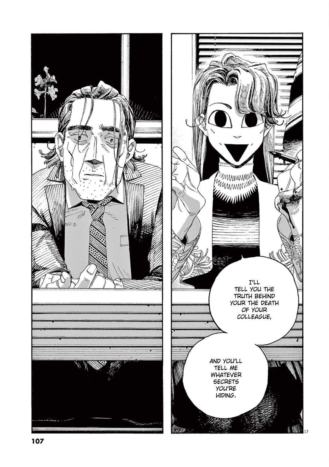 Fool Night Chapter 49 page 17 - Chapter 49: Exchange