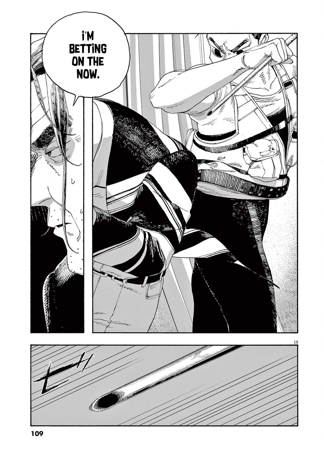 Fool Night Chapter 49 page 19 - Chapter 49: Exchange