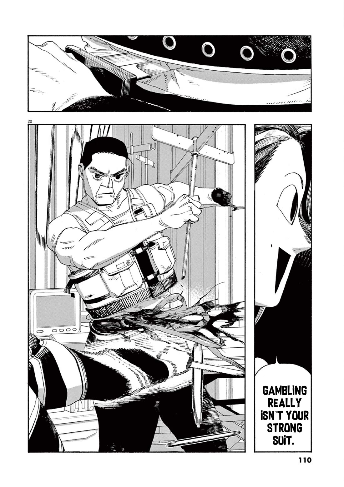 Fool Night Chapter 49 page 20 - Chapter 49: Exchange