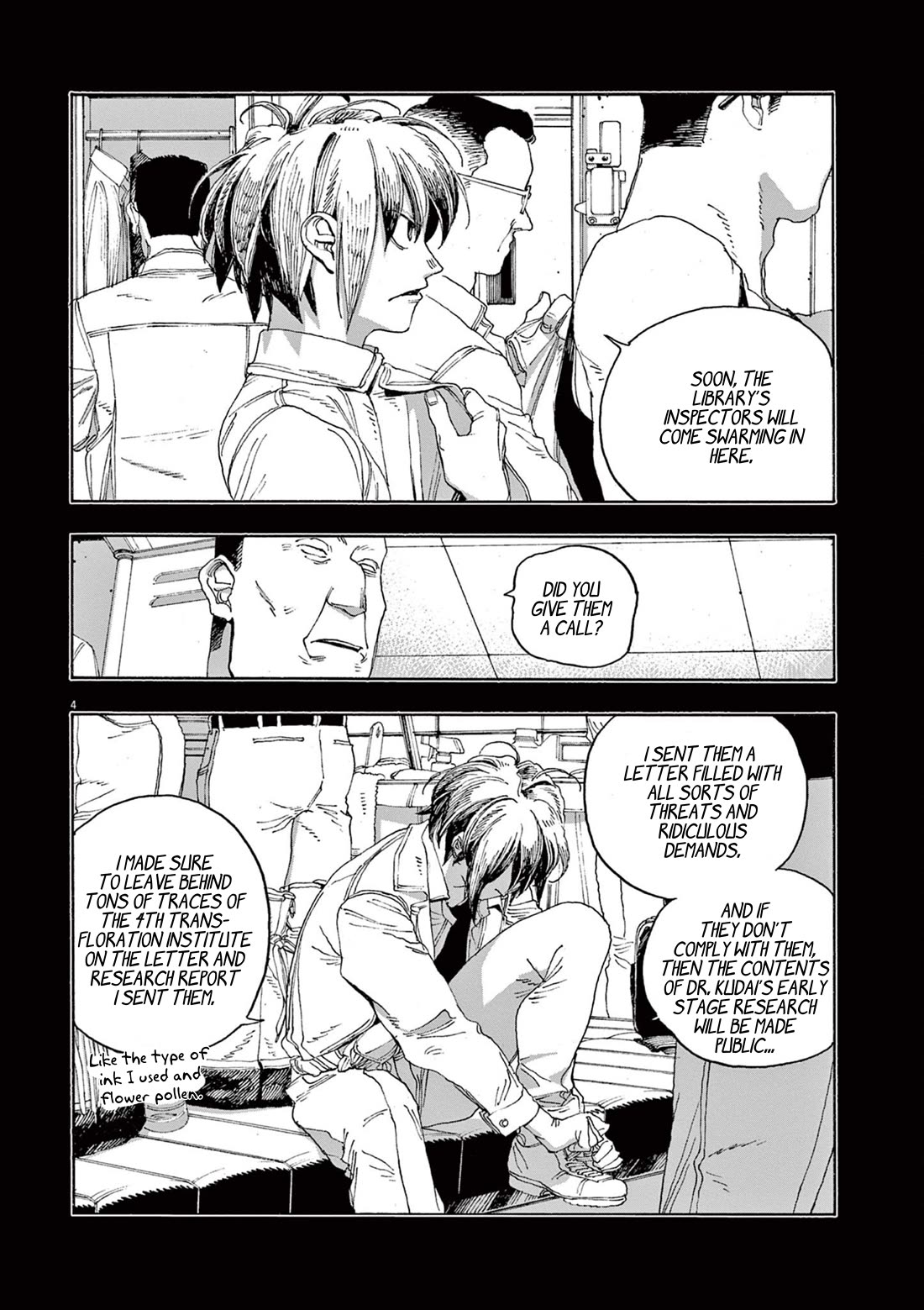Fool Night Chapter 49 page 4 - Chapter 49: Exchange
